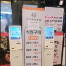 범일로90번길 네이버블로그