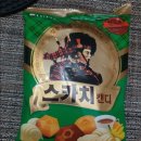 캔디노래연습장 이미지
