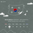 에코필라테스 네이버블로그