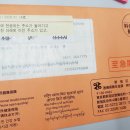 대국시스템 이미지