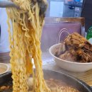 도마다리감자탕전문점 이미지