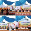 송갈2리 이미지