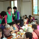 청암경로당 이미지