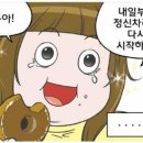 네거리상회 이미지
