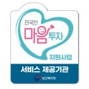 수원신경정신과의원 이미지