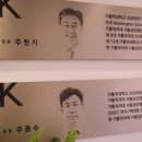 전안과의원 이미지