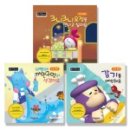 그랙션 | 비타롱과 친구들 건강동화보며 우리아이 건강하게 키워요/맘스톡톡