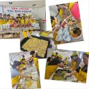 오색빛협동조합 이미지