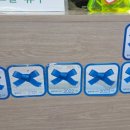 송원축산 이미지