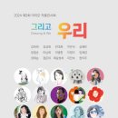 그림샘갤러리