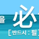 제니아관광호텔 이미지