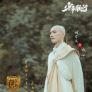 수호장 이미지