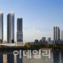 한양종합건축 이데일리