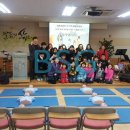 성산행복한홈스쿨지역아동센터 이미지