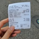 세림자동차공업사 이미지