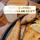 용유로L 이미지