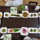 세영이네