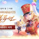 세븐나이츠 이미지