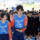 국민체육진흥공단경륜훈련원 이미지
