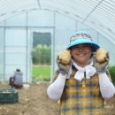 소연농장 이미지