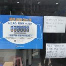 소만약국 이미지