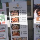 시골오리하우스 네이버블로그
