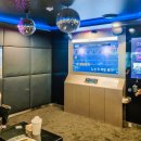 후끈후끈 노래연습장 이미지