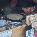 아인스안경 이미지