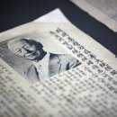 임시수도기념관 이미지