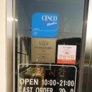 경주보문단지맛집 우마왕 경주본점에서 고기듬뿍 한우 목갈비탕 한우육회물회 후기