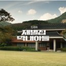모모스커피 이미지