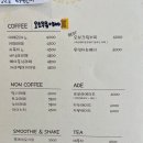 카페 영화동 이미지