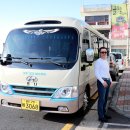 제주1번가 버스투어&골프