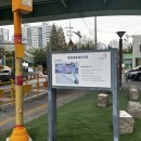 벌말체육공원 이미지