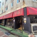 포맨스 | 서울숲 데이트 쌀국수 포맨스 후기. (위치, 메뉴, 주차, 맛)