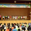 왜관초등학교 이미지