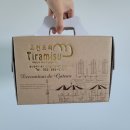 고건오의티라미슈 이미지