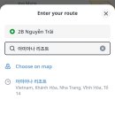 스완이브