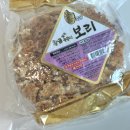 인터케일