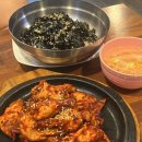 덕운얼큰이 이미지