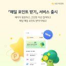 (주)스핀테크 이미지