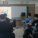 [평생학습관 - 정신건강복지센터 연계] 자살예방교육 보고 듣고 말하기 | ★☆정신건강복지센터와 함께하는 생명사랑 틴틴교실☆★