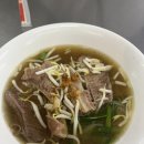 호텔 아이콘 이미지