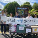 유아교육진흥원 이미지