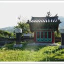 열녀평산신씨정려 이미지