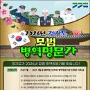 누리종합광고공사