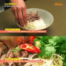 양지로2C 이미지