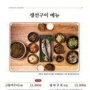 청당셀프 이미지