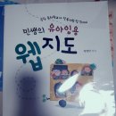 법원사거리1_나누리병원 앞 이미지