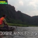 동문목장 이미지